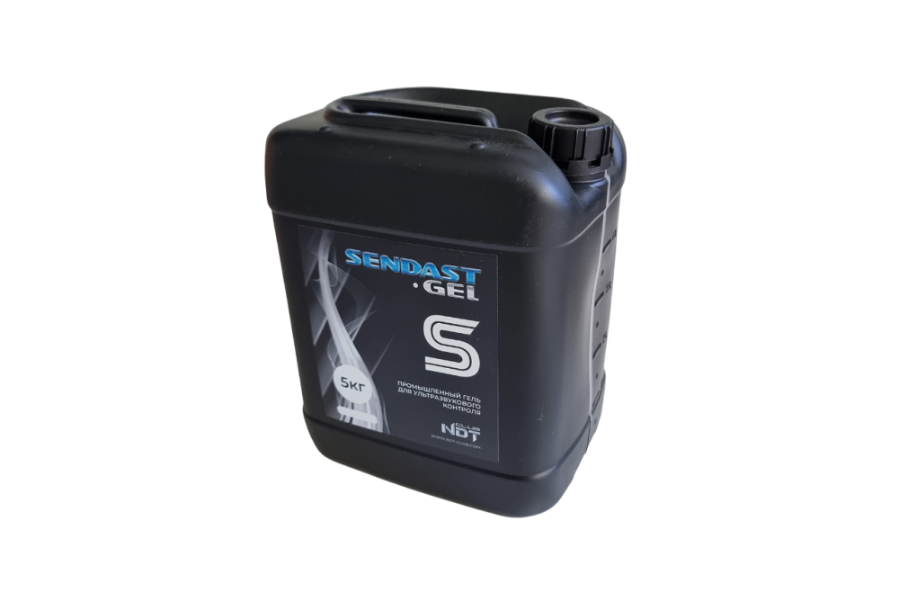 SENDAST GEL–S промышленный гель для ультразвукового контроля