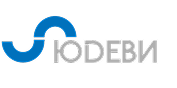 Юдеви