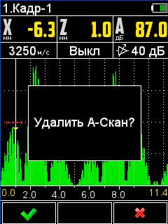 3_rus.jpg 3_rus.jpg