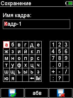 4_rus.jpg 4_rus.jpg