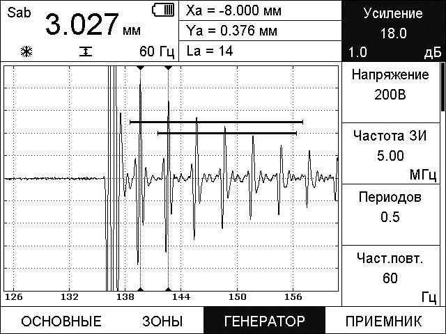 RFT-IP10WB5 (SON 10WB5) - 3мм-чб.jpg