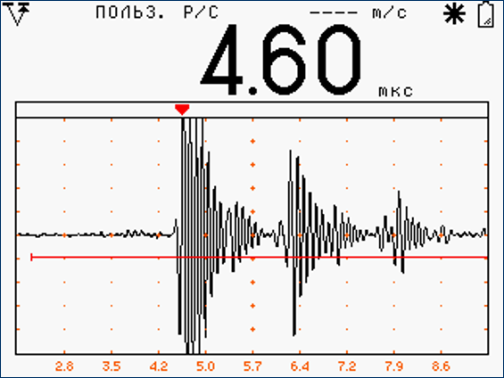 Рисунок4.png
